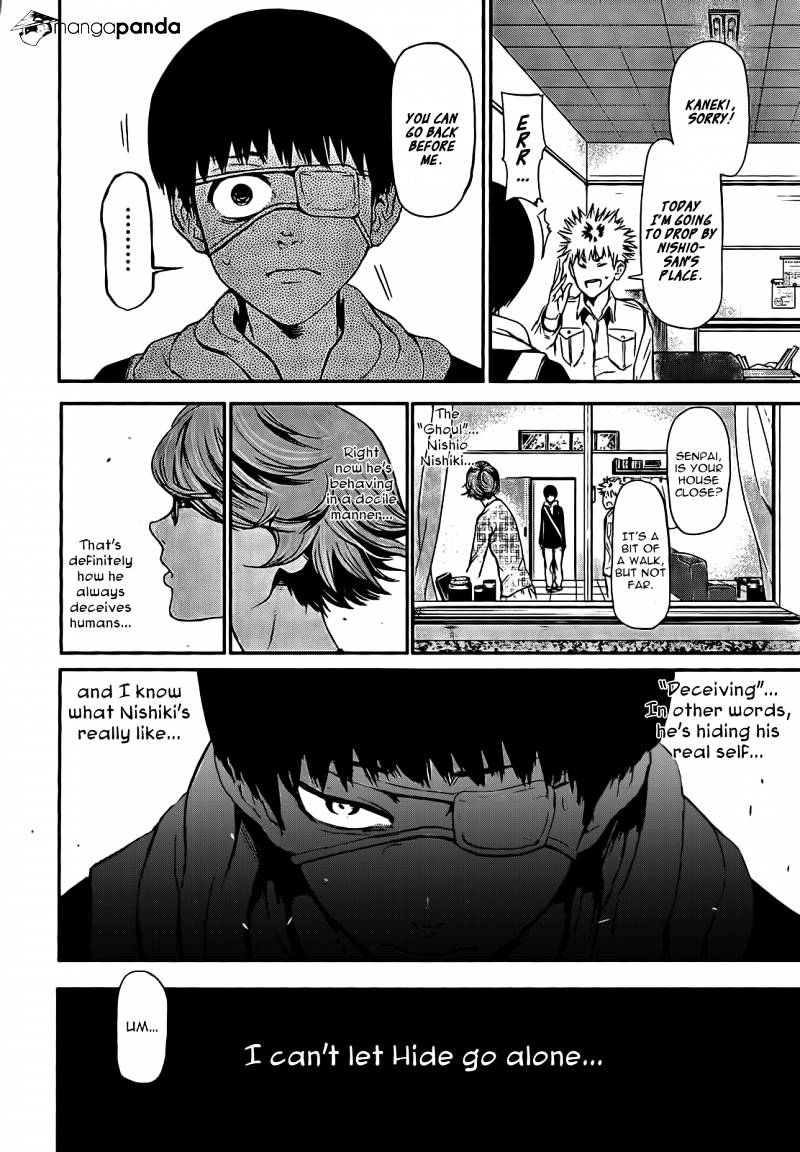 Tokyo Ghoul Chapter 7 5